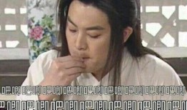 娱乐圈教父 吃瓜视频在线,吃瓜视频背后的风云变幻