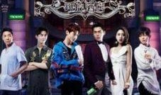 明星大侦探第三季,明星大侦探第三季悬疑大揭秘